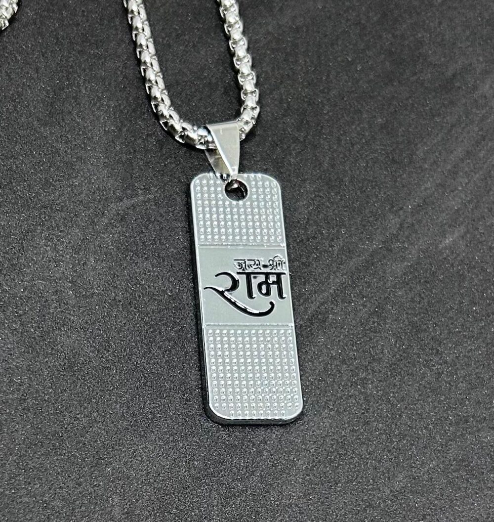 Jai Shri Ram Pendant With Stainless Steel Chain - Image 2